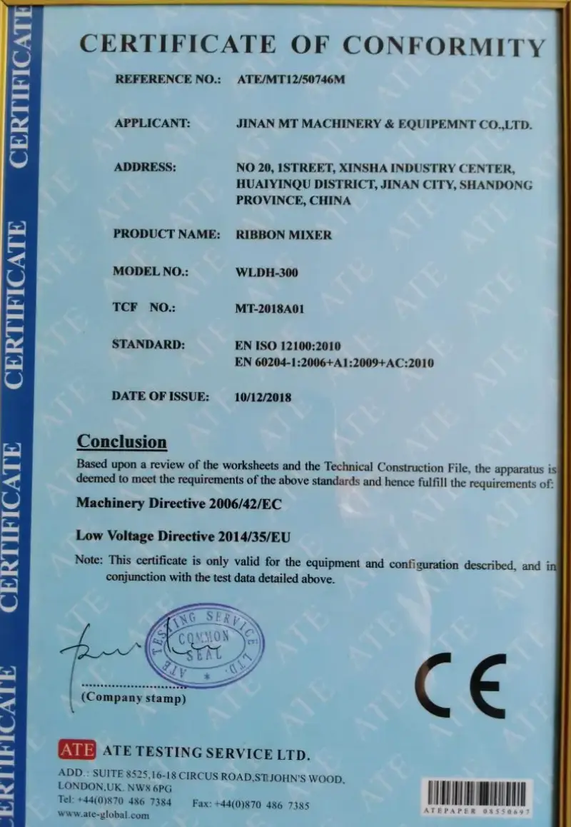 Meiteng Food Processing Machine Certification