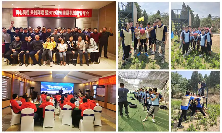 Meiteng Food Processing Machine Company